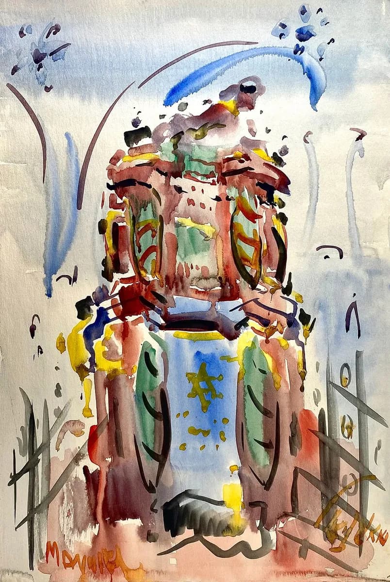 Mordechai Avniel (1900-1989) Torah Scroll, Original Watercolor, Signed, 50×35 cm