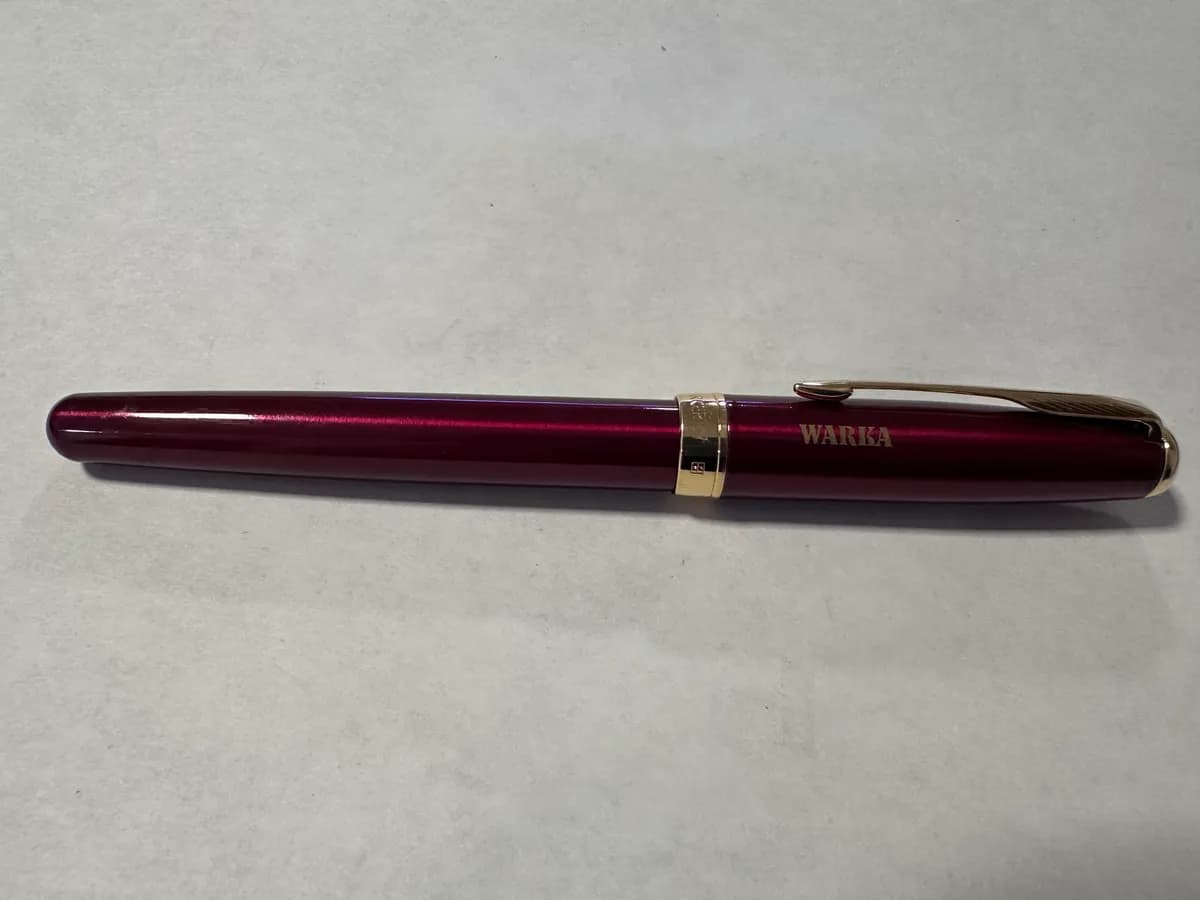Parker Sonnet Fountain Pen, Made in France, 18K (750) Gold Nib, Red Lacquer