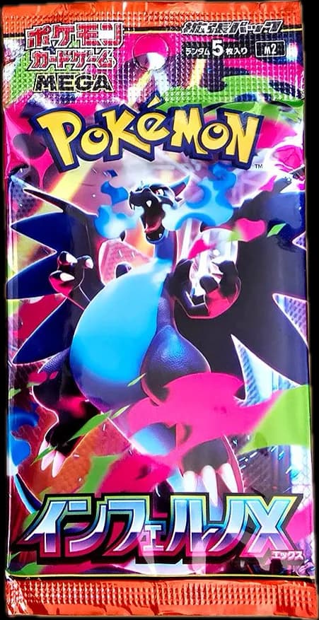 Pokemon Japanese Lot – Sealed Booster Pack + Suicune Holo 026/080 (M2 Inferno X) – Fresh Pack Pull
