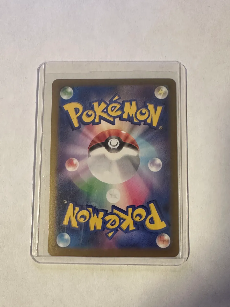 Pokemon Japanese Lot – Sealed Booster Pack + Suicune Holo 026/080 (M2 Inferno X) – Fresh Pack Pull 3