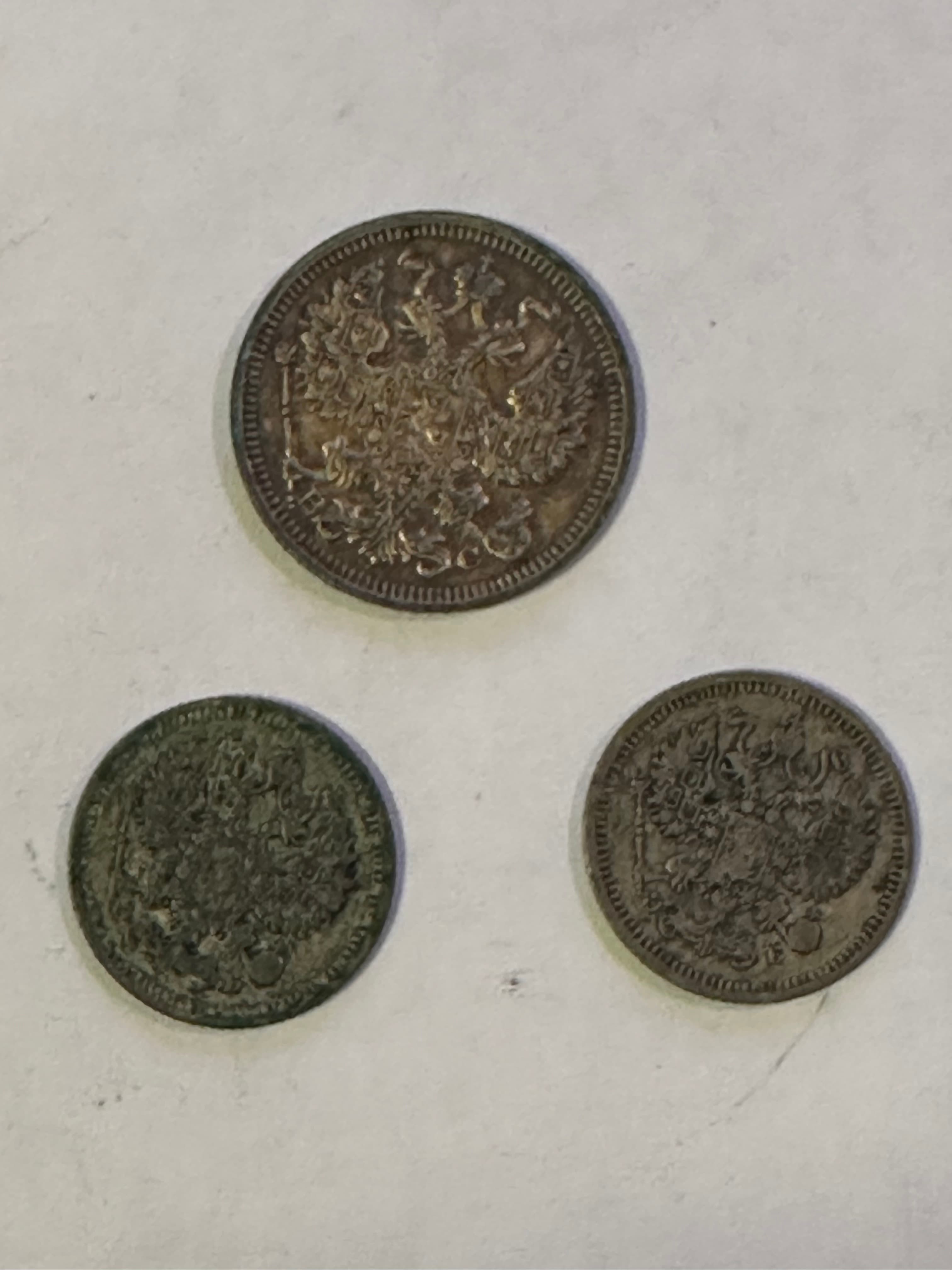 Russian Imperial Silver Coin Lot (1910-1915) - 10 & 20 Kopeks - Nicholas II 2