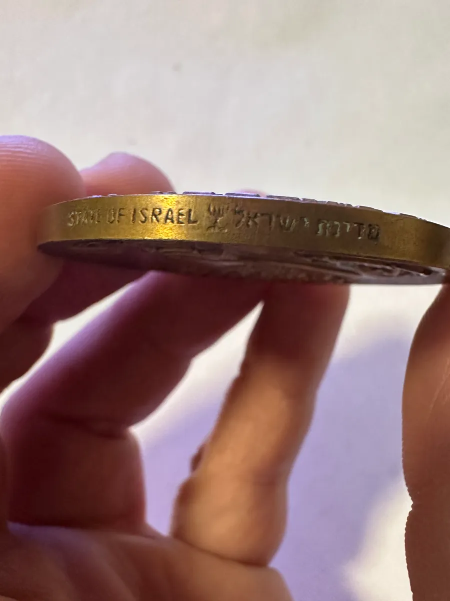 Israel 'Bethlehem' State Medal 1984, King David the Shepherd, Micah 5:1, Bronze 59mm 3