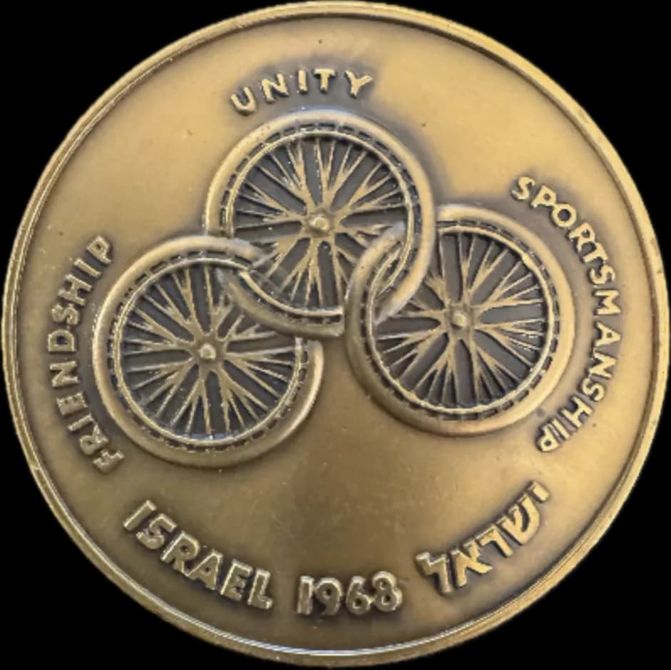 1968 Israel International Stoke-Mandeville Games Bronze Medal - Invalids Olympics 2