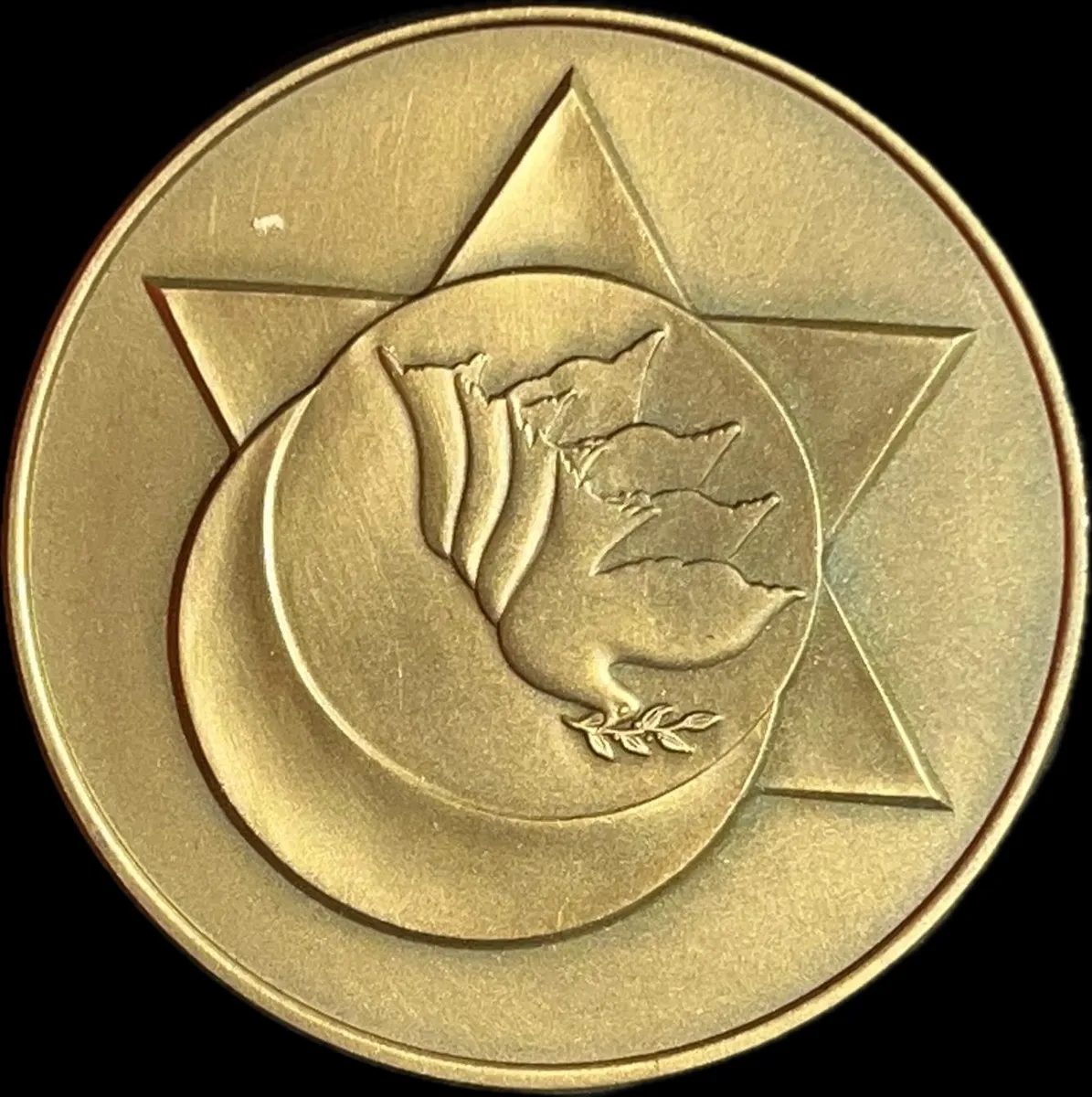 1994 Israel Jordan Peace Agreement Bronze Medal 2