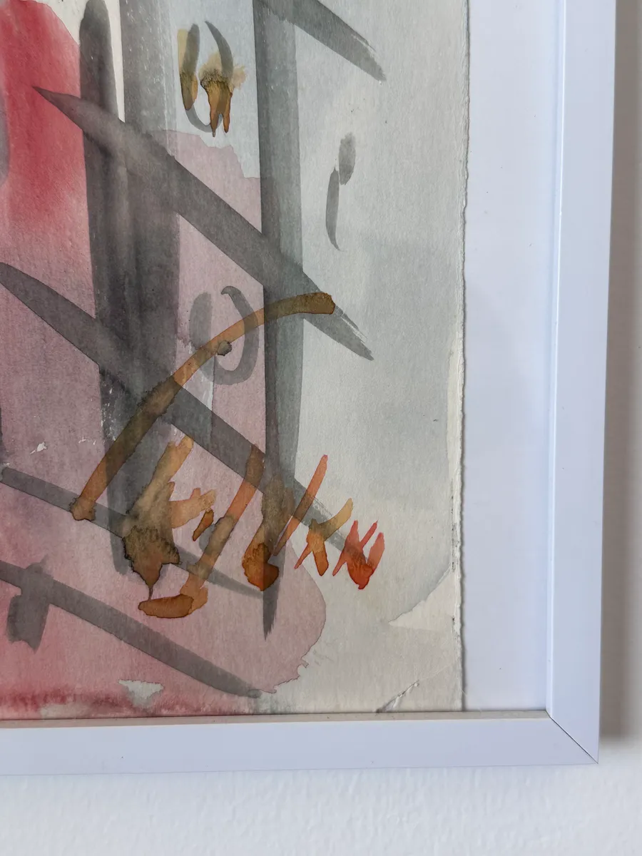 Mordechai Avniel (1900-1989) Torah Scroll, Original Watercolor, Signed, 50×35 cm 3
