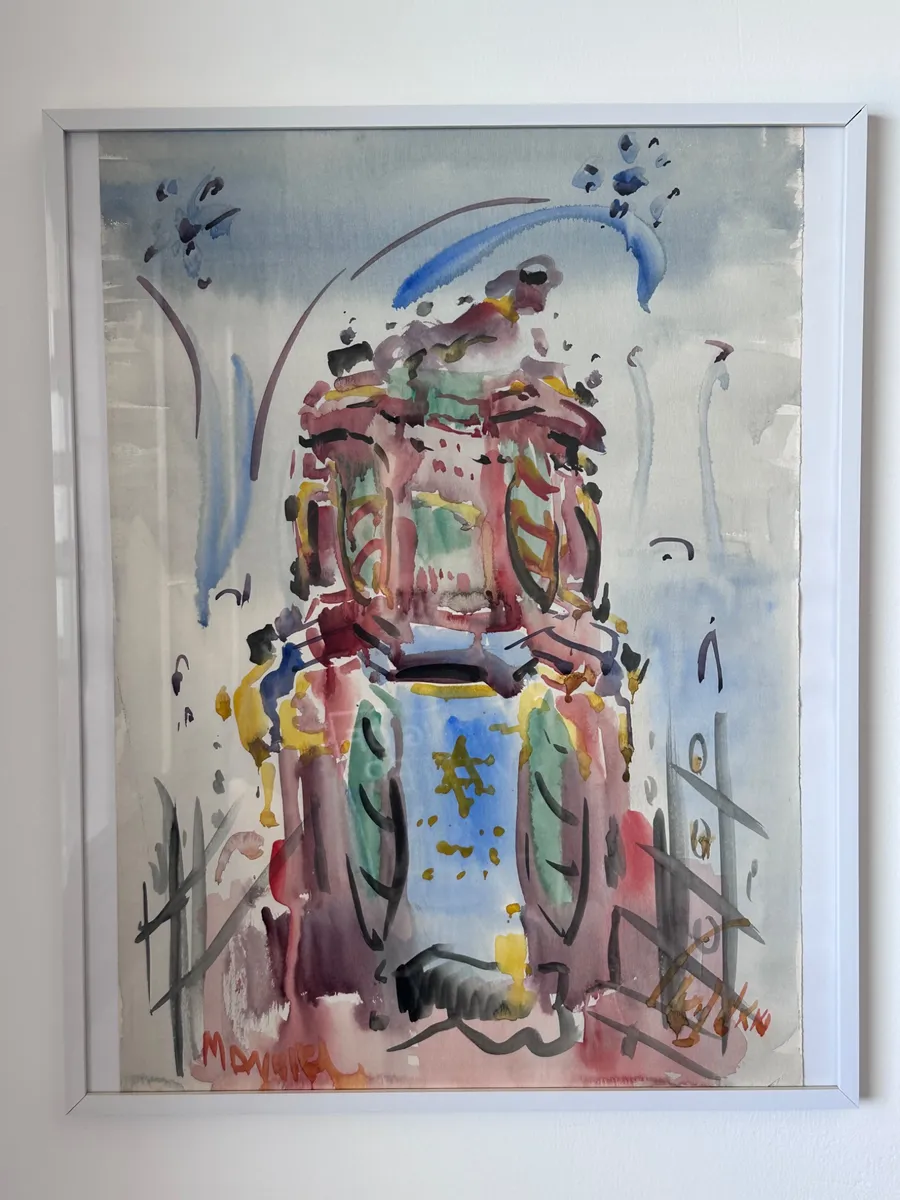 Mordechai Avniel (1900-1989) Torah Scroll, Original Watercolor, Signed, 50×35 cm 2