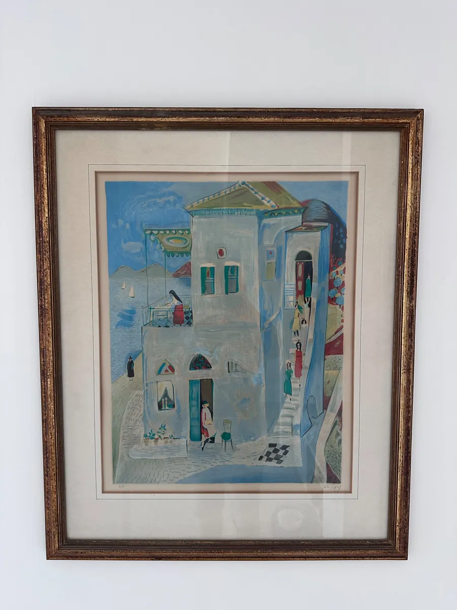 Nahum Gutman Signed Lithograph, Artist's Proof (A/P), Mourlot Blind Stamp 3