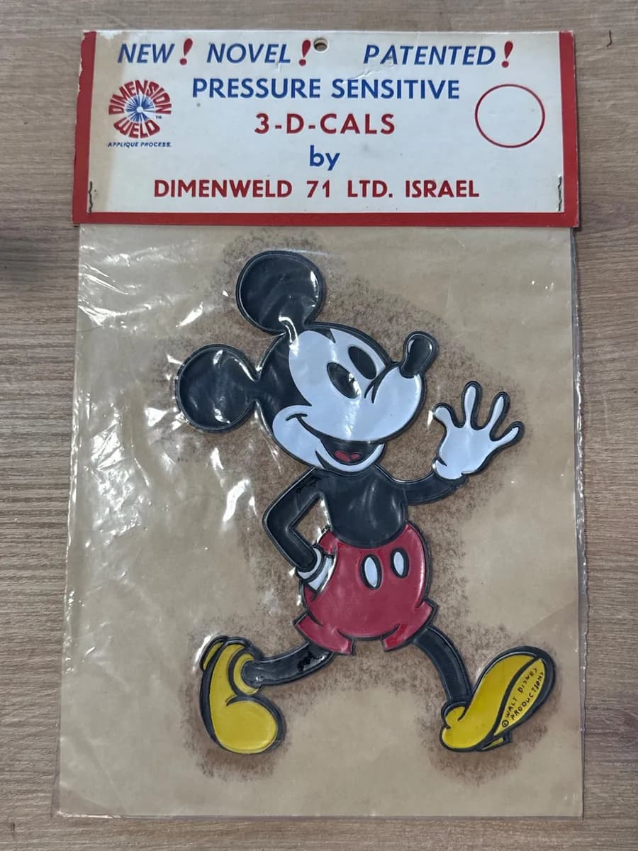 Vintage Israeli Disney 3-D-CALS Large Stickers by Dimenweld 71 - Set of 4 Sealed Packs 8