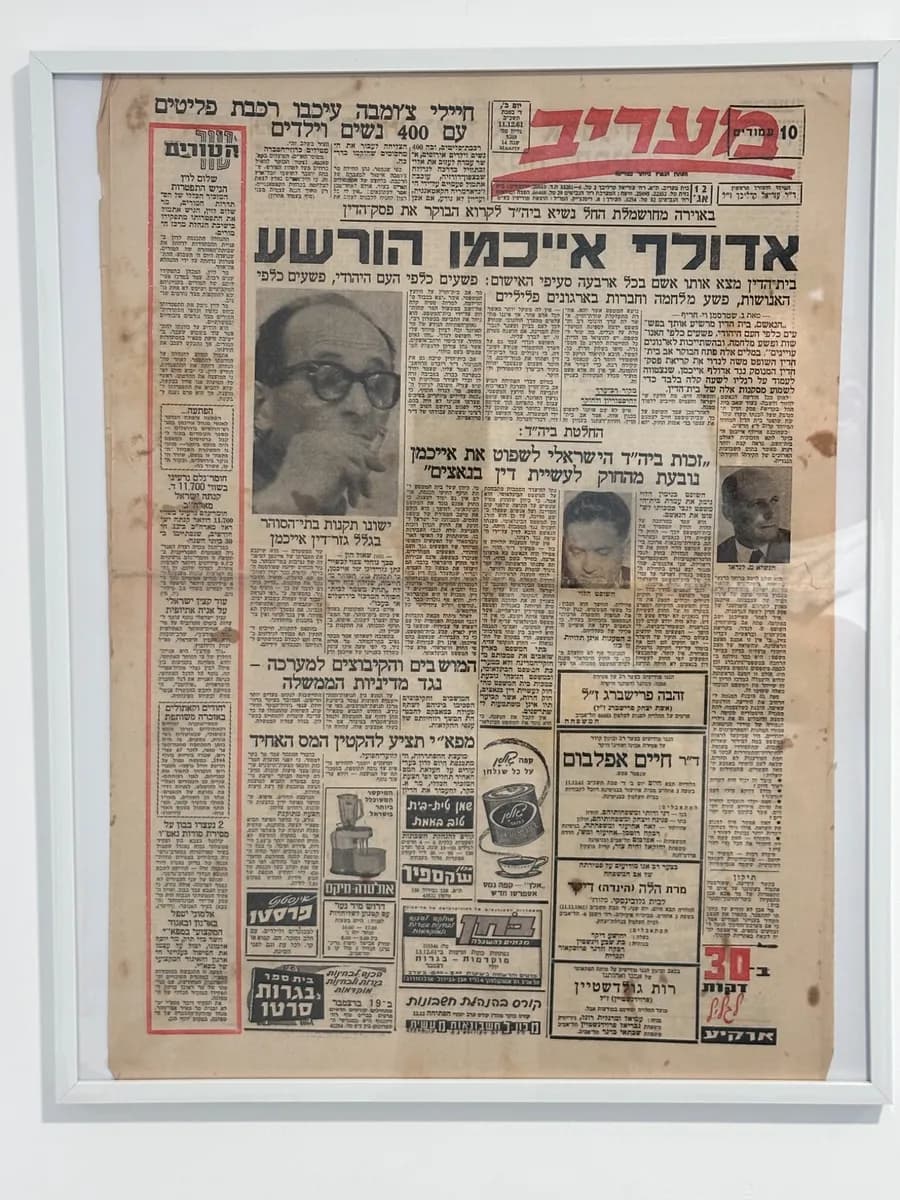 1961 Ma'ariv Newspaper - Adolf Eichmann Conviction Front Page 4