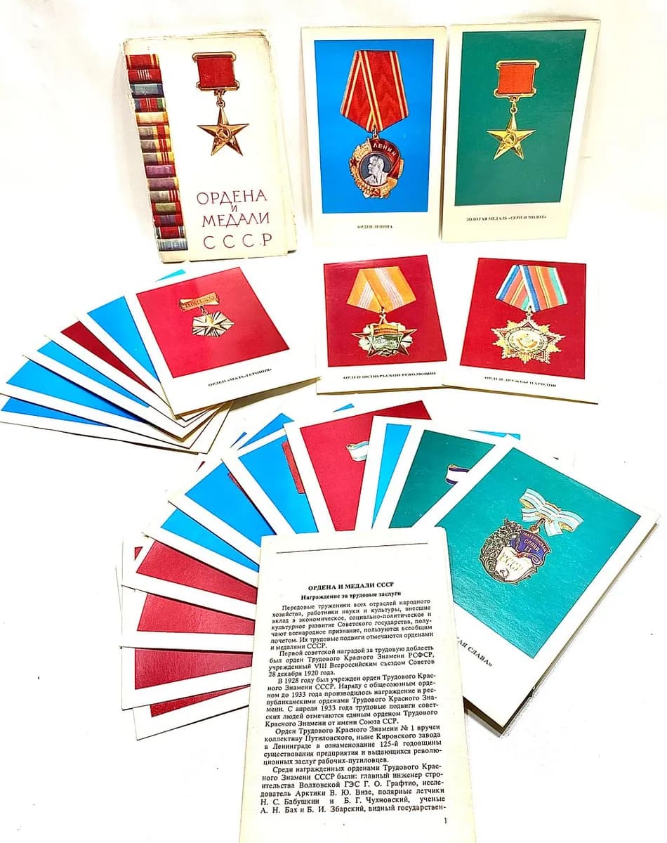 1975 Soviet Union Orders and Medals Postcard Set
