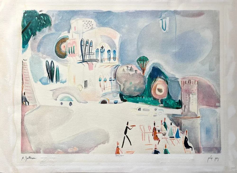 Nahum Gutman 'Cafe in Tiberias' Color Lithograph, Numbered 875/1000, Atelier Blind Stamp