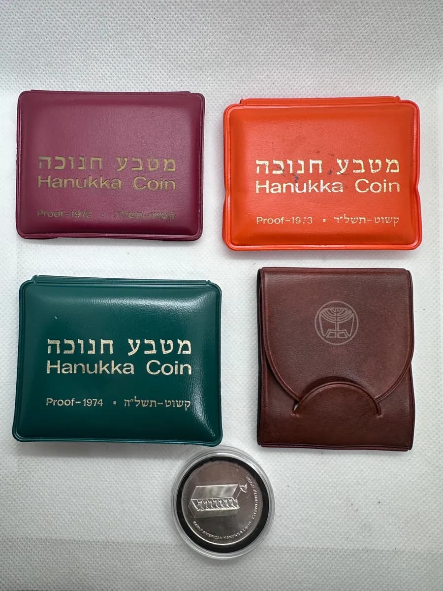 Complete 1972-1976 Israel Hanukkah Silver Coin Set (5-Lamp Series, 4 Proof, 1 BU) with Certificates