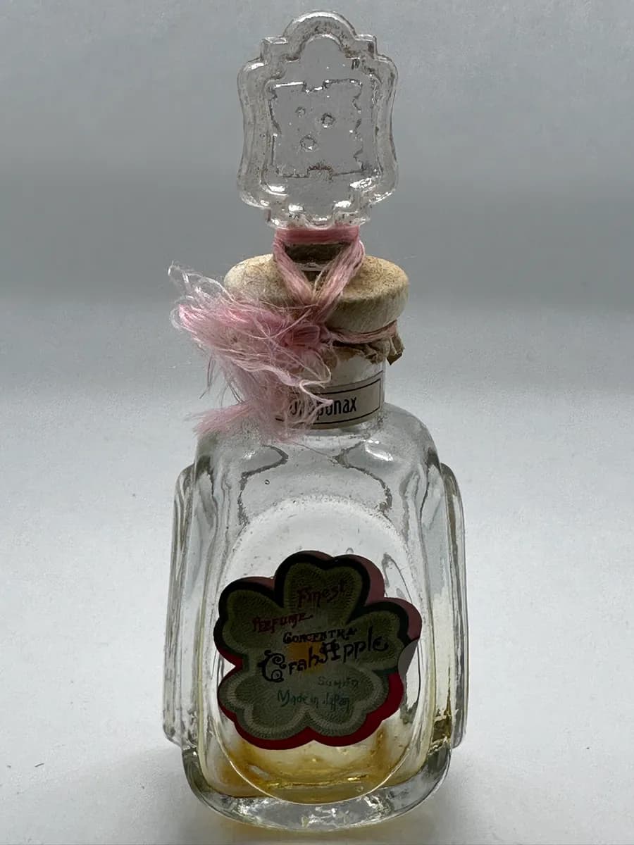 Antique Japanese Perfume Bottle, S. Nonomura Crab Apple, Taisho Era (Original Box)