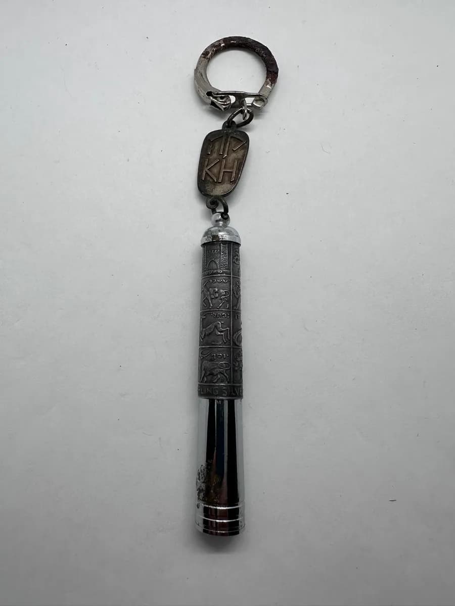 Vintage Keren Hayesod (KH) Keychain Pen with Silver Twelve Tribes Sleeve, Israel