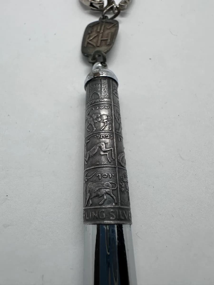 Vintage Keren Hayesod (KH) Keychain Pen with Silver Twelve Tribes Sleeve, Israel 3