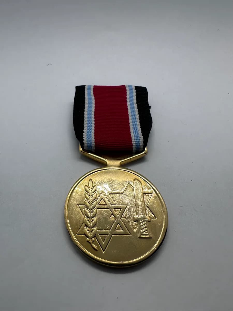 Israel Fighters Against Nazis Medal (World War II Veteran Award)
