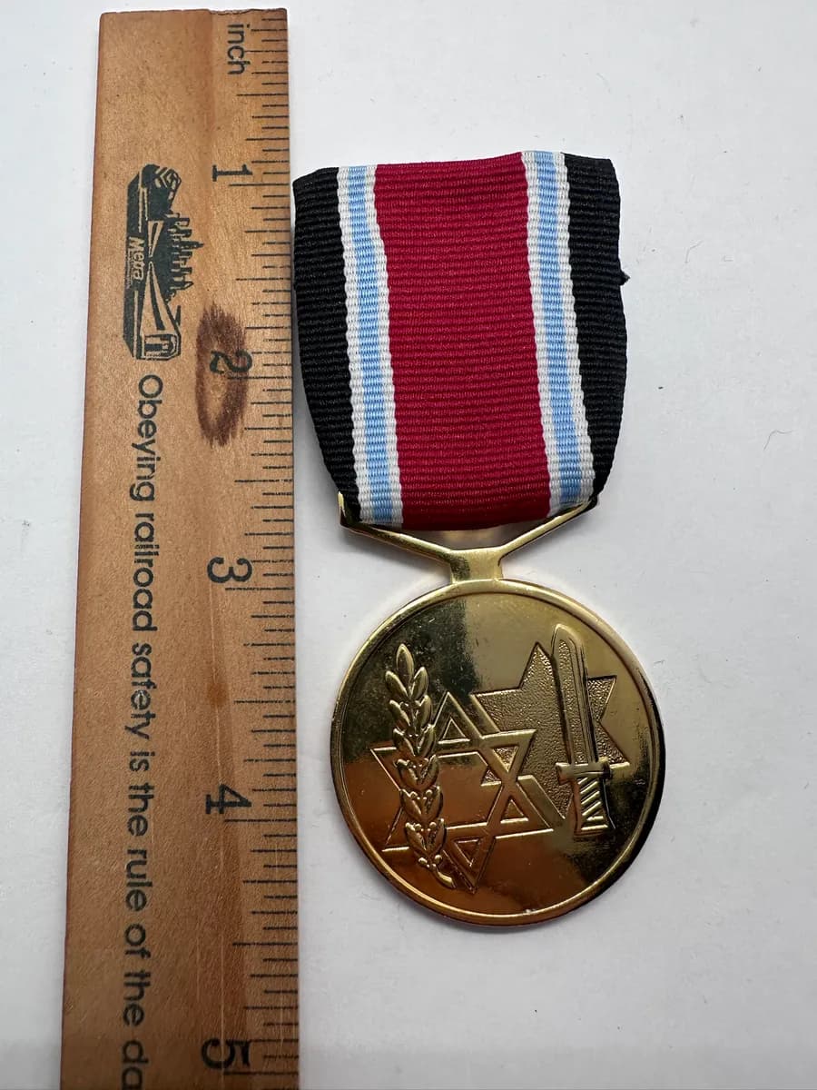 Israel Fighters Against Nazis Medal (World War II Veteran Award) 3
