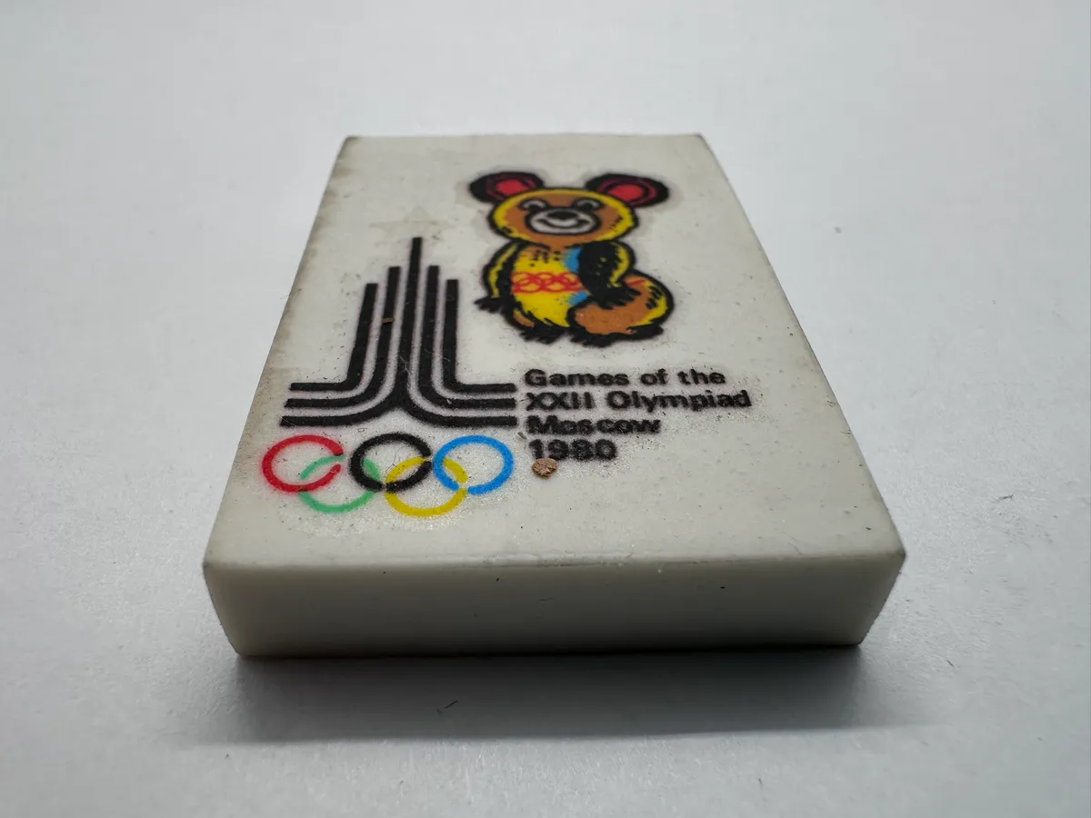 Rare Vintage 1980 Moscow Olympics MISHA BEAR Eraser - Official Memorabilia NOS 2