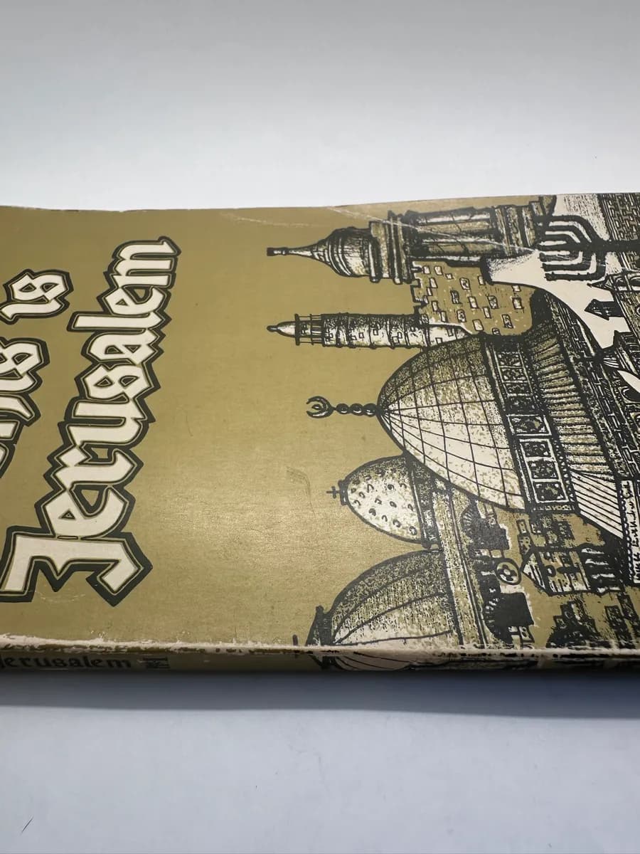 This Is Jerusalem by Herbert Bishko, 1971 Illustrated Walkabout Guide, Heritage Publishing 5