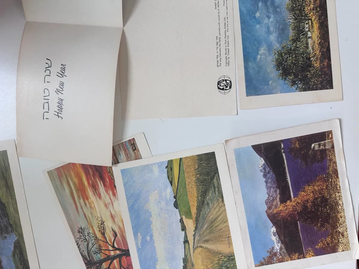 12 Vintage Rosh Ha-Shana Greeting Card Bundle 3