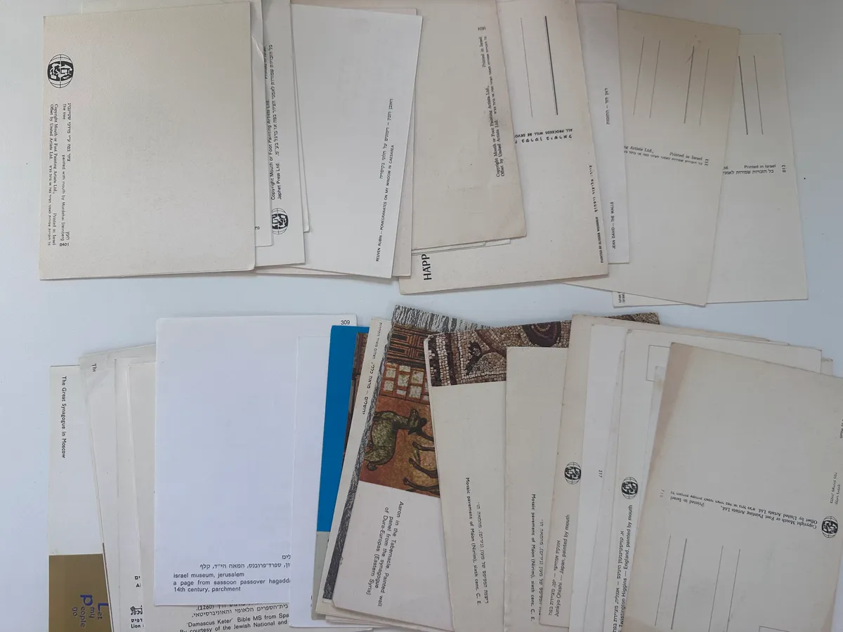 12 Vintage Rosh Ha-Shana Greeting Card Bundle 6