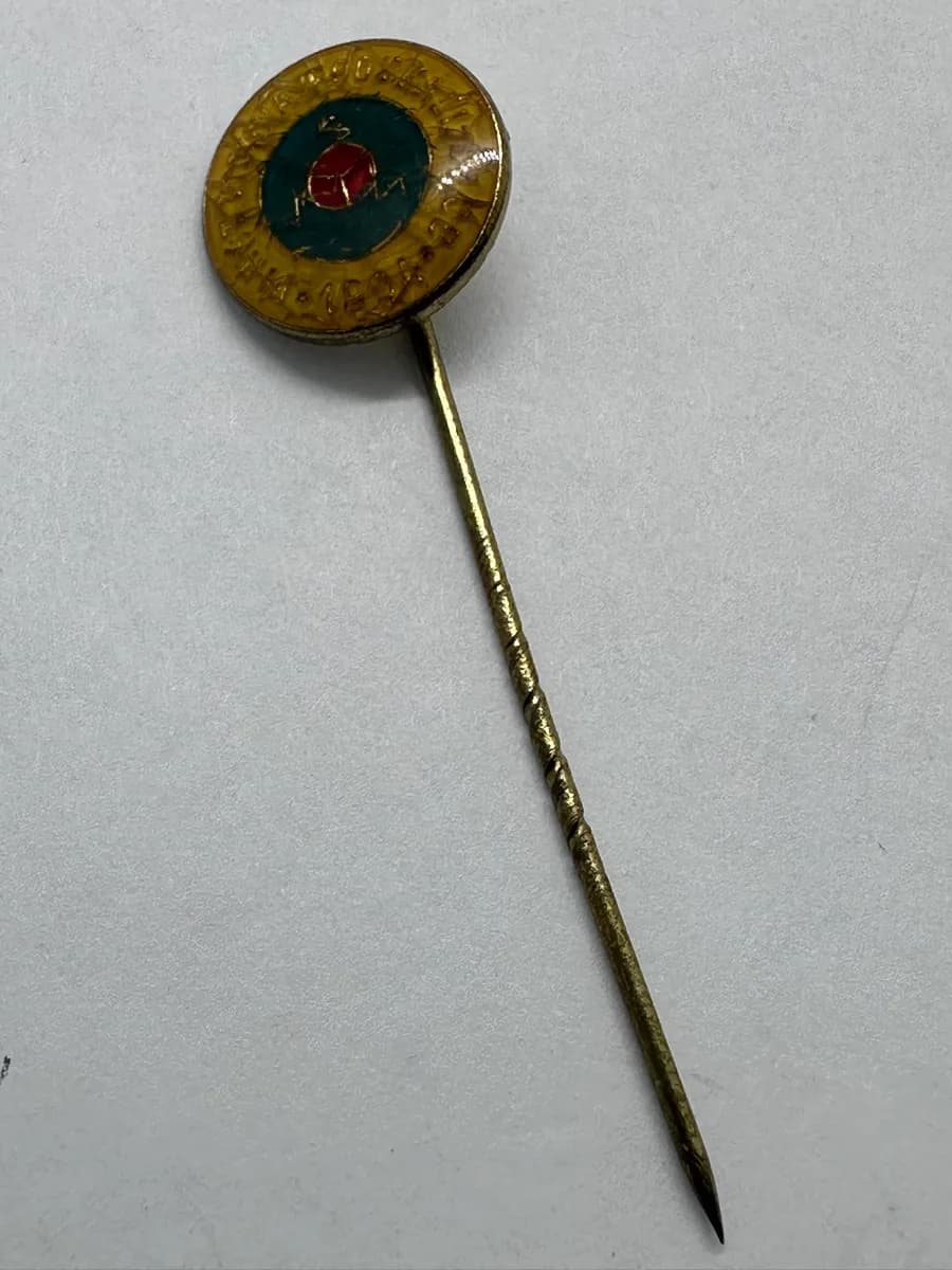 Vintage First Vienna Football Club 1894 Enamel Pin 3