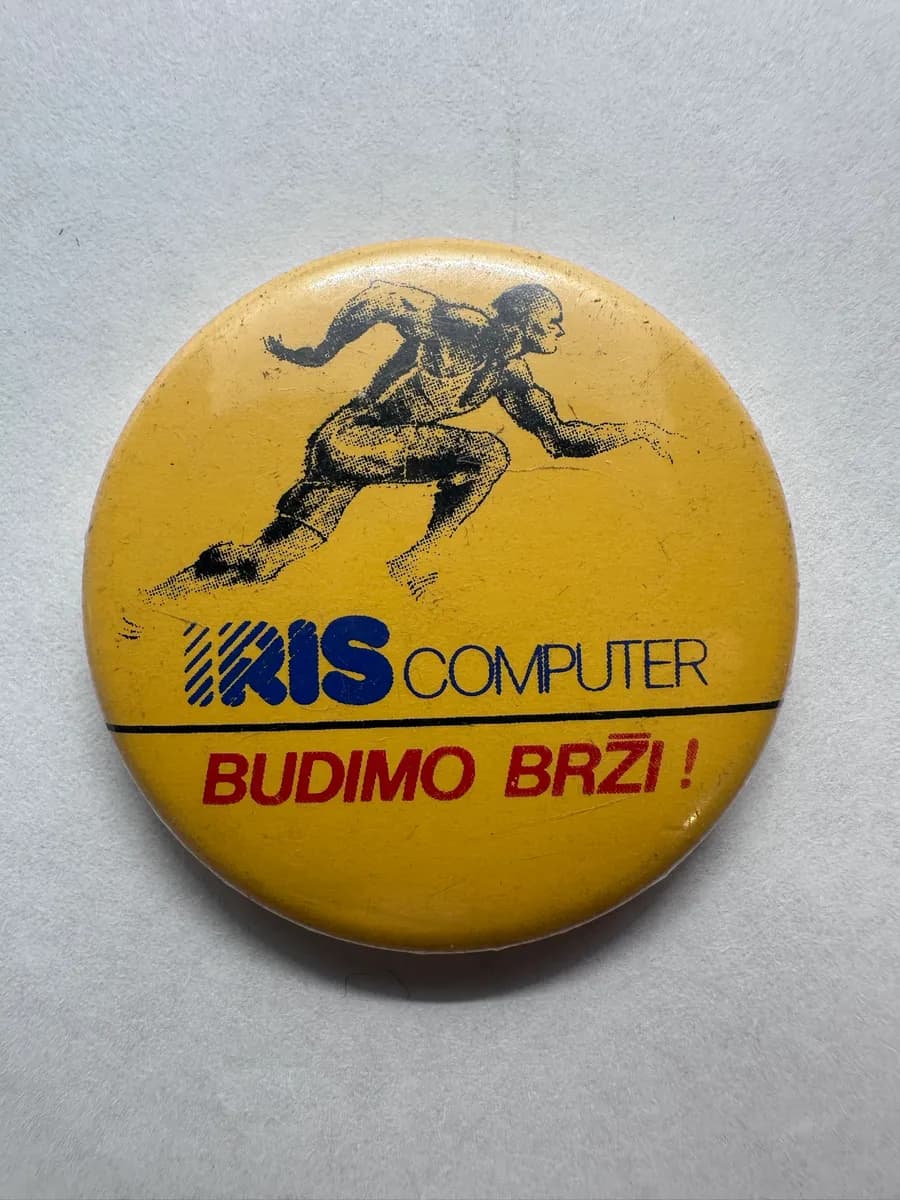 Vintage Yugoslav IRIS Computer "Budimo Brži!" Tin Pinback Button, 1980s 2