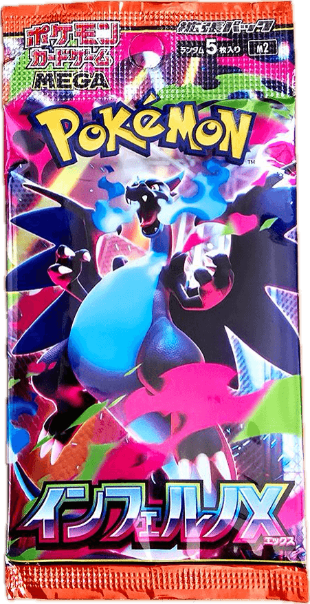 Pokemon Japanese Lot – Sealed Booster Pack + Suicune Holo 026/080 (M2 Inferno X) – Fresh Pack Pull