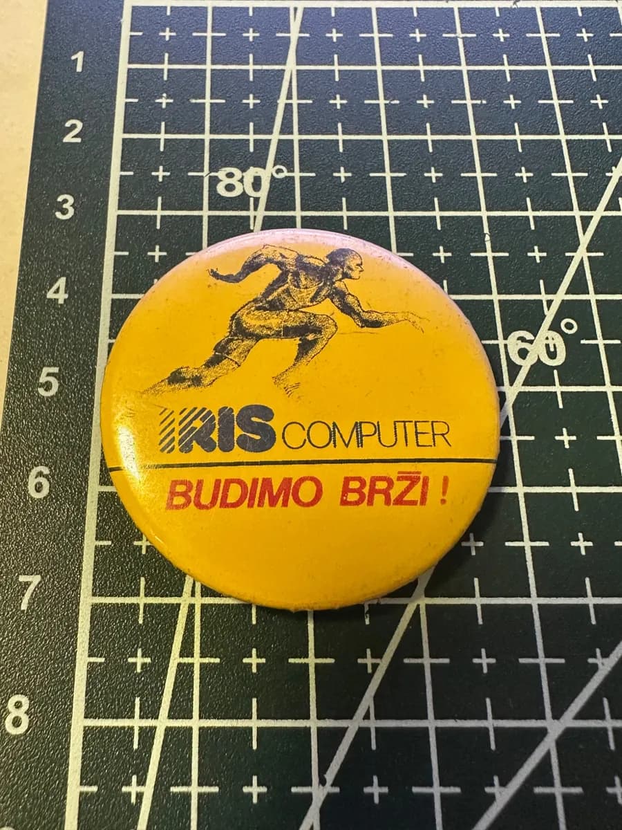 Vintage RIS Computer "Budimo Brži!" Pin Badge