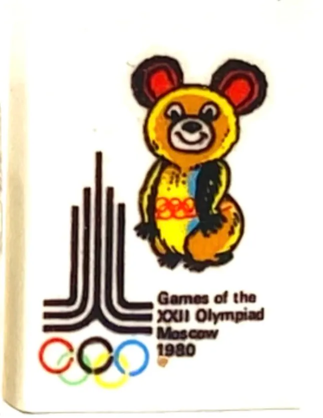 Rare Vintage 1980 Moscow Olympics MISHA BEAR Eraser - Official Memorabilia NOS