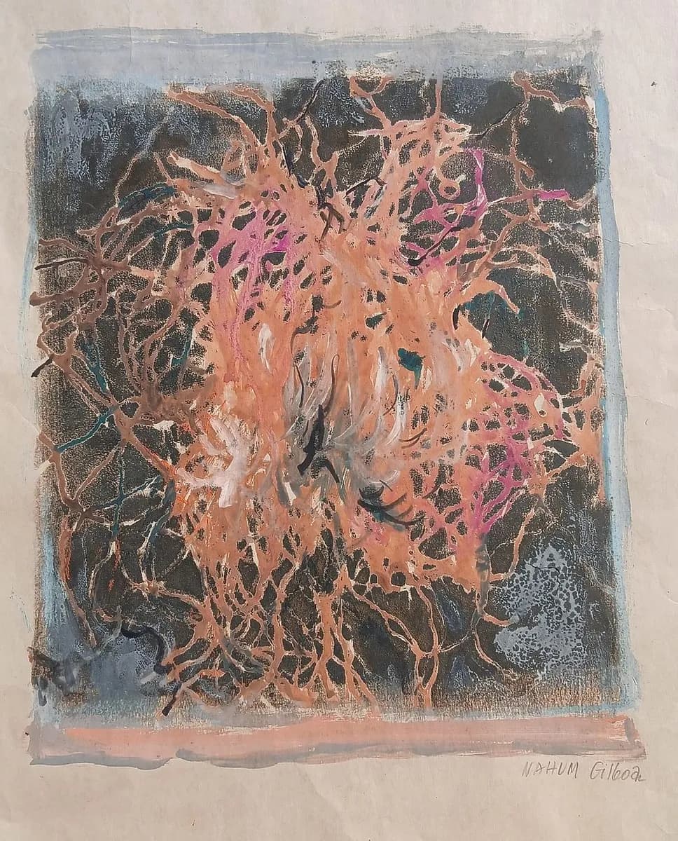 Nahum Gilboa (1917–2015) – Abstract Composition (Gouache on Paper)