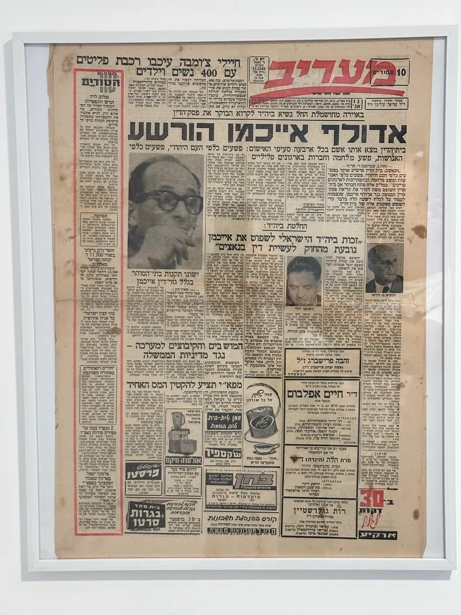 1961 Ma'ariv Newspaper - Adolf Eichmann Conviction Front Page