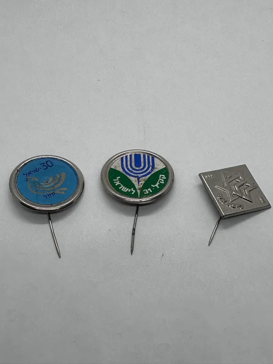 Three Vintage KKL-JNF Israel Pins, incl. 30th and 31st Independence Day (1978-1979)