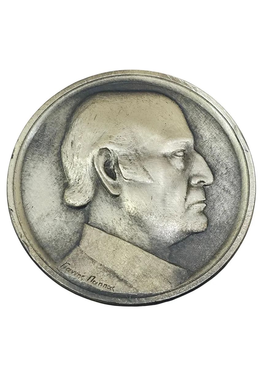 Odysseas Elytis Nobel Prize 1979 Silver 999 Medal, Municipality of Heraklion, by Giannis Pappas, 101g / 3.2oz