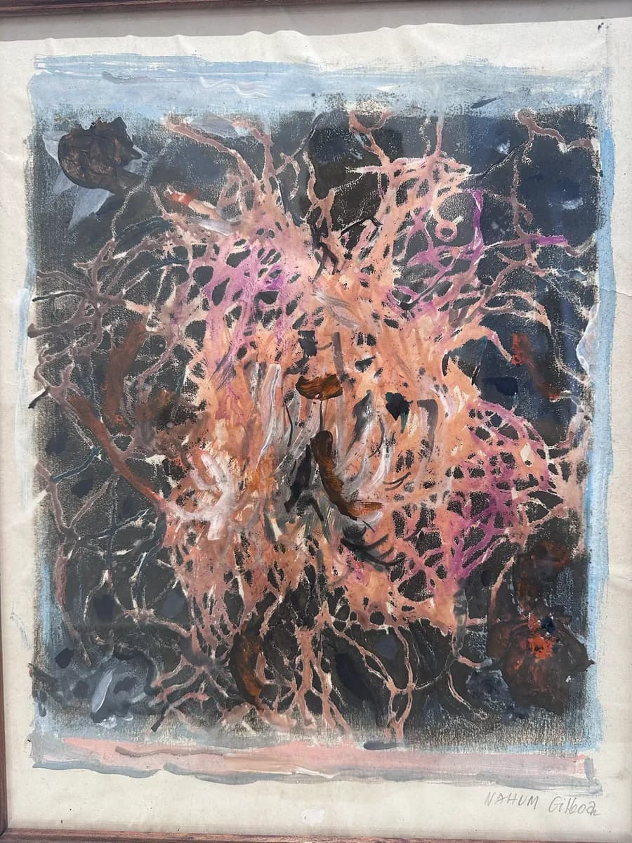 Nahum Gilboa (1917–2015) – Abstract Composition (Gouache on Paper)