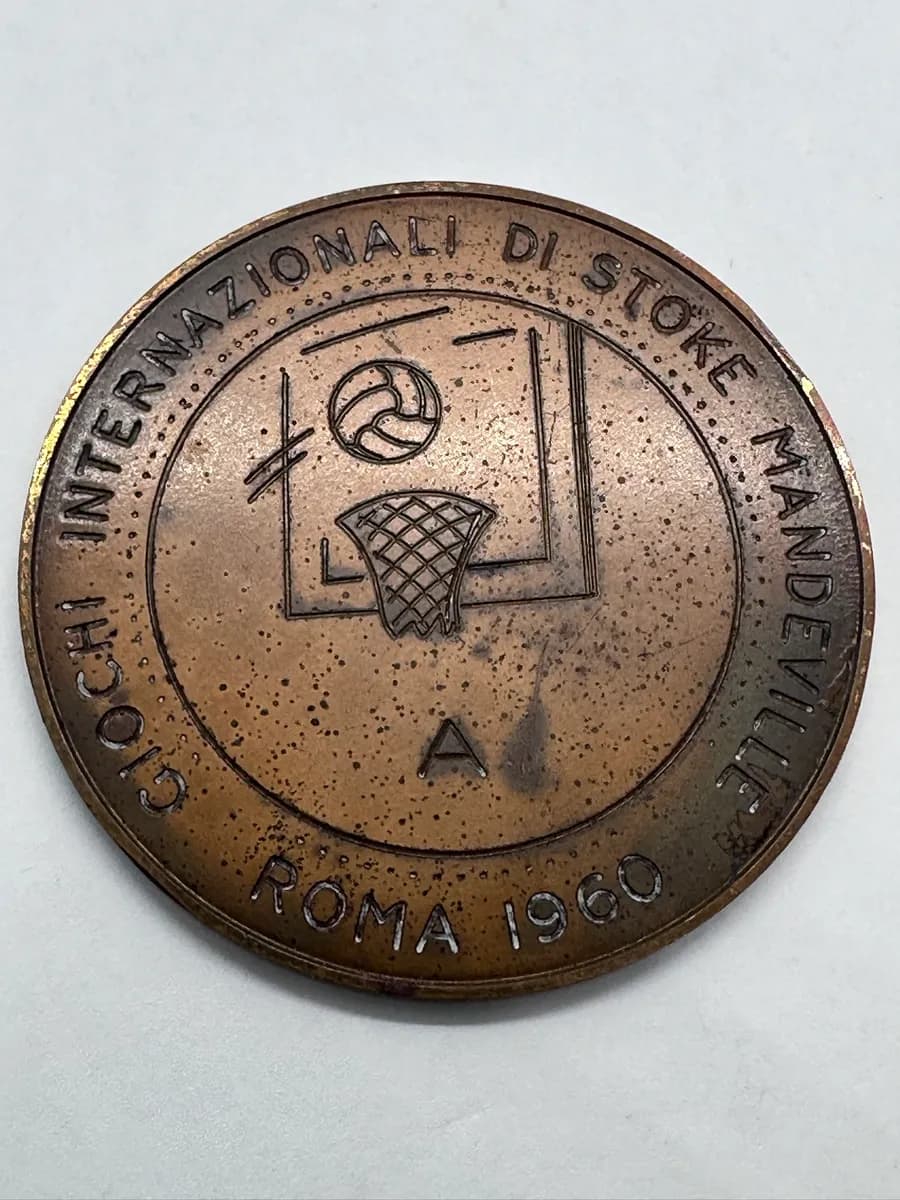 Historic 1960 Rome Paralympics Bronze Medal – Israel's First-Ever Basketball Team Medal