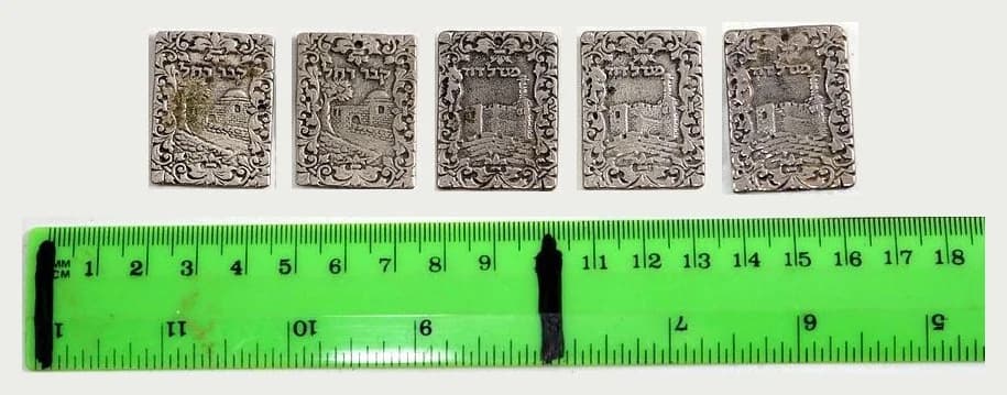 Lot of 5 Vintage Jerusalem Metal Plaques, Rachel's Tomb and Tower of David, Bezalel Style