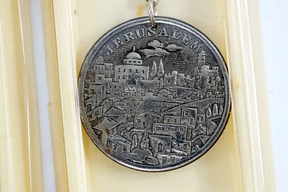Vintage 1960s Jerusalem Old City Panorama Metal Keychain in Original Box, Late Bezalel Style