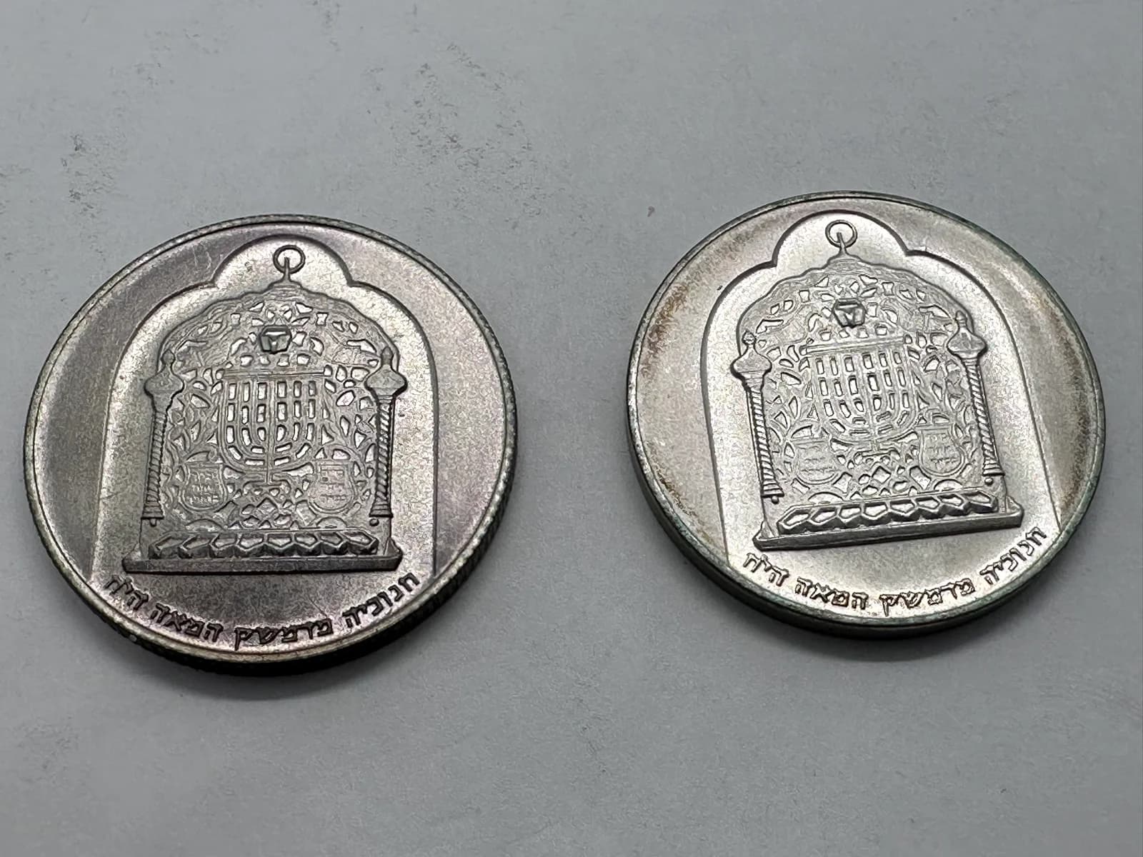 Pair 1974 Israel Hanukkah Silver Coins, Hanukkiah from Damascus, 10 Lirot, BU and Proof in Original Cases