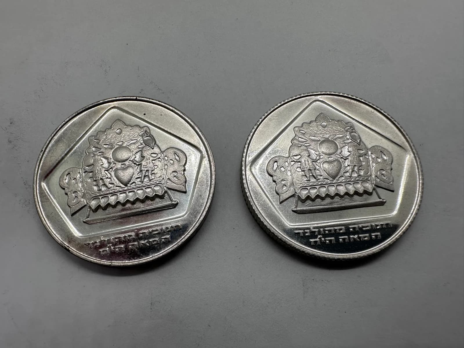 Pair 1975 Israel Hanukkah Silver Coins, Hanukkiah from Holland, 10 Lirot, BU and Proof in Original Cases
